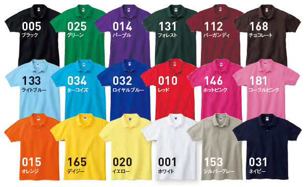 00212-MCPコットンポロシャツ カラーバリエーション画像
