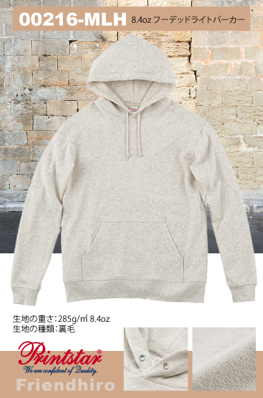 00216-MLH t[fbhCgp[J[