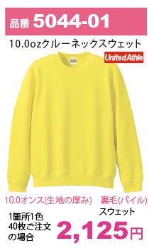 10.0ozN[lbNXEFbg